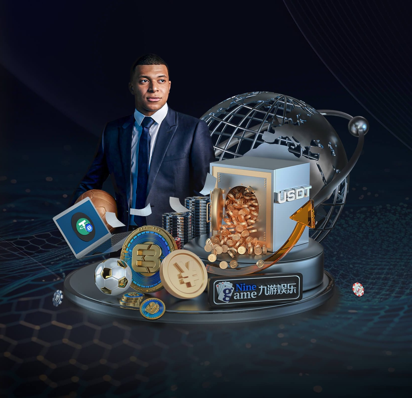 星空.comapp下载 v8.17.4.593 官方正式版 0